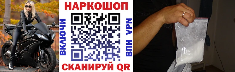 Все наркотики Каргат Канабис  СК  Гашиш  Меф мяу мяу  Кокаин 