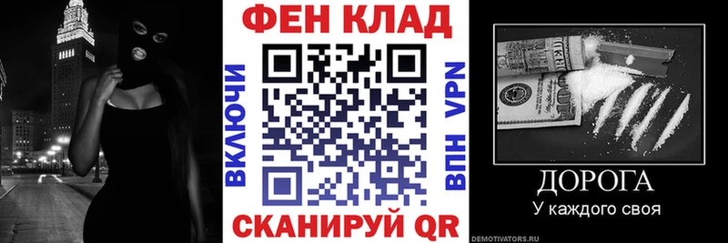 Amphetamine 97%  MEGA рабочий сайт  Каргат 