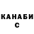 Кетамин VHQ pavlo ciribaj