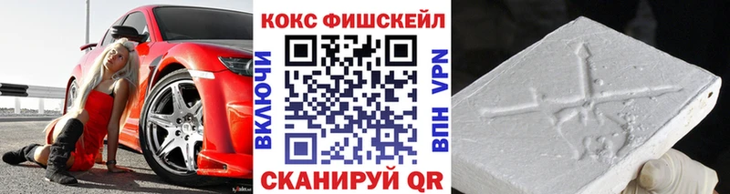 shop какой сайт  Каргат  Cocaine Columbia 