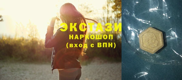 сатива Алексин