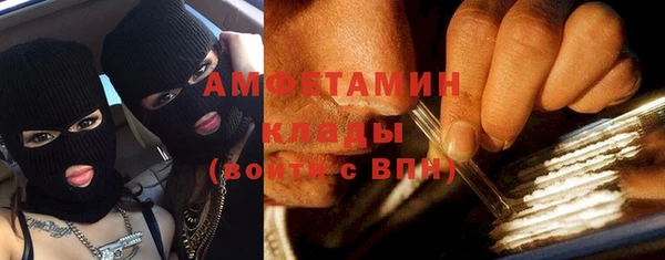 кокаин премиум Алзамай