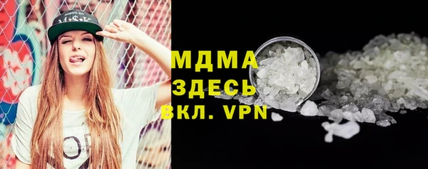 синтетический гашиш Алексеевка