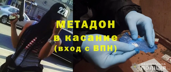 синтетический гашиш Алексеевка