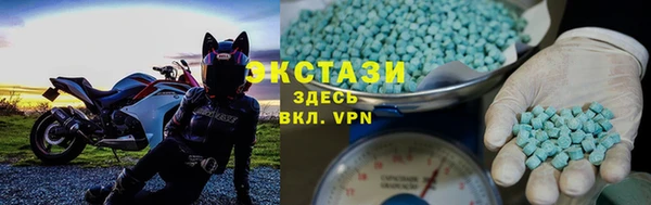 кокаин премиум Алзамай