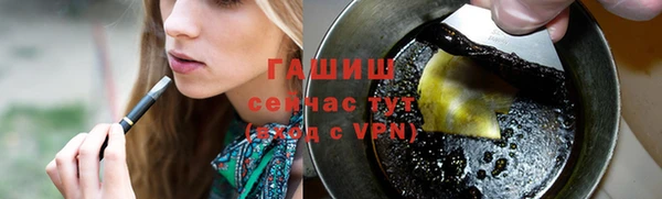 сатива Алексин