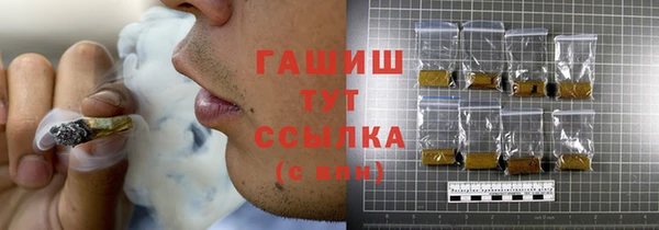 кокаин премиум Алзамай