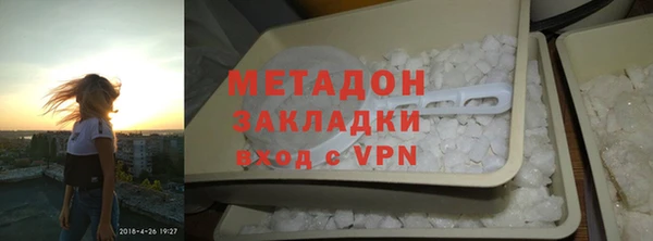 кокаин премиум Алзамай