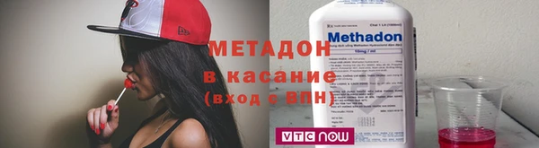 синтетический гашиш Алексеевка