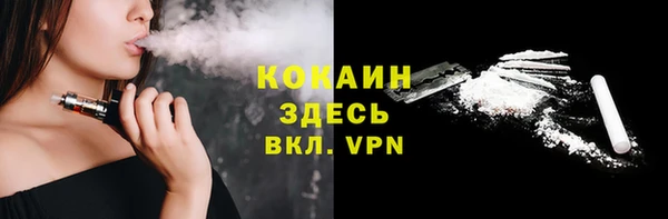 синтетический гашиш Алексеевка