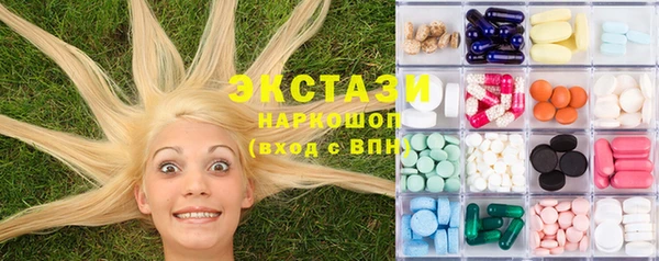 кокаин колумбия Ростов