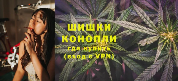кокаин премиум Алзамай