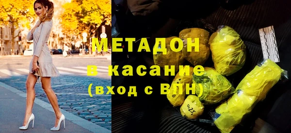 сатива Алексин