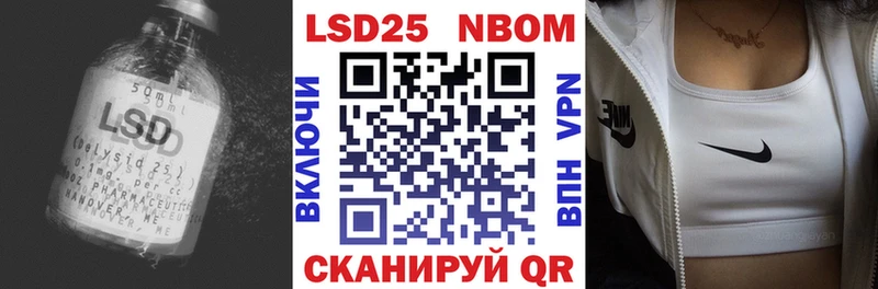 купить наркотики сайты  Каргат  LSD-25 экстази ecstasy 