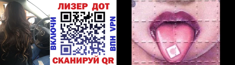 закладка  Каргат  Марки N-bome 1,8мг 